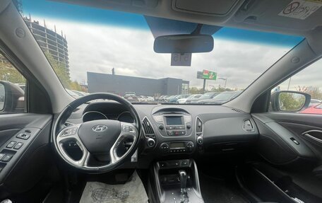 Hyundai ix35 I рестайлинг, 2013 год, 1 567 000 рублей, 5 фотография