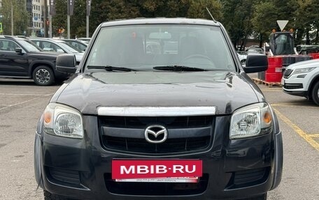 Mazda BT-50 II, 2008 год, 749 000 рублей, 2 фотография