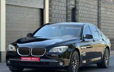 BMW 7 серия, 2008 год, 1 500 000 рублей, 1 фотография