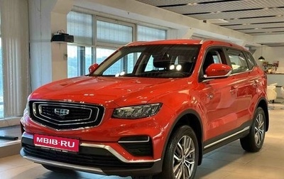 Geely Atlas, 2024 год, 3 288 990 рублей, 1 фотография