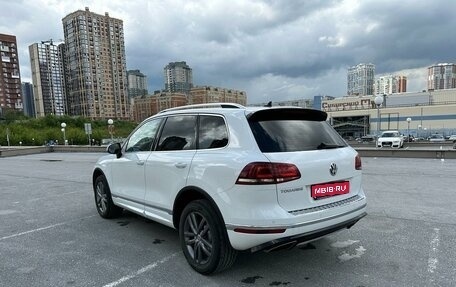 Volkswagen Touareg III, 2016 год, 4 050 000 рублей, 1 фотография