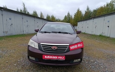 Geely Emgrand EC7, 2013 год, 450 000 рублей, 1 фотография