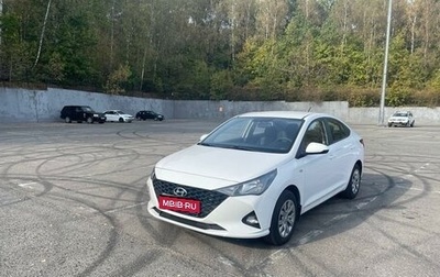 Hyundai Solaris II рестайлинг, 2021 год, 1 600 000 рублей, 1 фотография