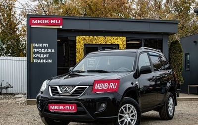 Chery Tiggo (T11), 2014 год, 689 000 рублей, 1 фотография