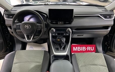 Toyota RAV4, 2024 год, 4 250 000 рублей, 28 фотография