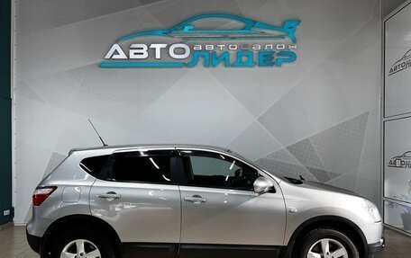 Nissan Qashqai, 2010 год, 1 229 000 рублей, 4 фотография