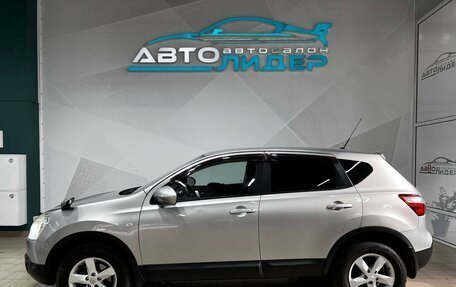 Nissan Qashqai, 2010 год, 1 229 000 рублей, 3 фотография