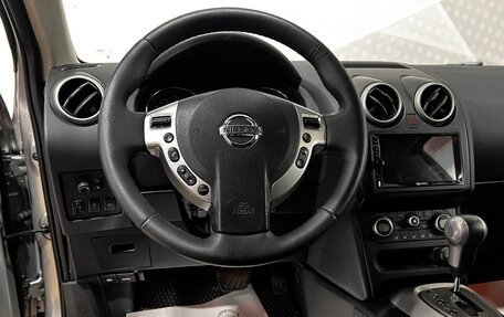 Nissan Qashqai, 2010 год, 1 229 000 рублей, 11 фотография