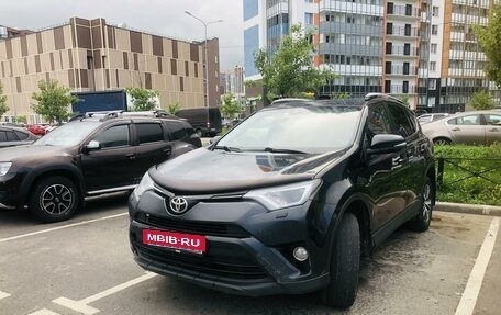 Toyota RAV4, 2016 год, 1 822 500 рублей, 6 фотография