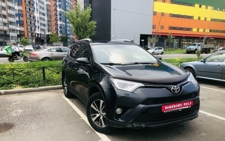 Toyota RAV4, 2016 год, 1 822 500 рублей, 4 фотография