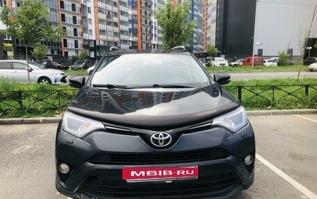 Toyota RAV4, 2016 год, 1 822 500 рублей, 7 фотография