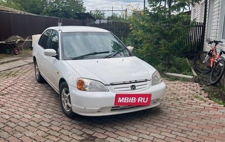 Honda Civic Ferio III, 2001 год, 390 000 рублей, 4 фотография