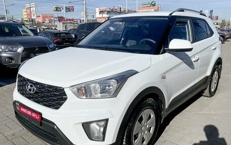 Hyundai Creta I рестайлинг, 2020 год, 2 208 000 рублей, 1 фотография