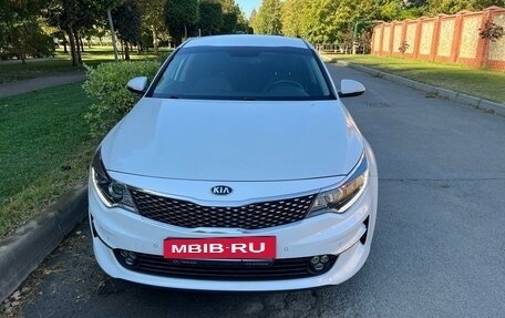 KIA Optima IV, 2016 год, 1 980 000 рублей, 4 фотография