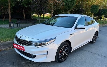 KIA Optima IV, 2016 год, 1 980 000 рублей, 20 фотография