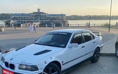 BMW 3 серия, 1991 год, 450 000 рублей, 1 фотография