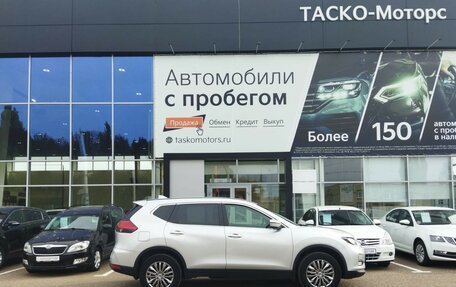 Nissan X-Trail, 2019 год, 2 599 000 рублей, 4 фотография