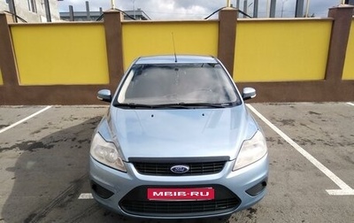 Ford Focus II рестайлинг, 2008 год, 475 000 рублей, 1 фотография