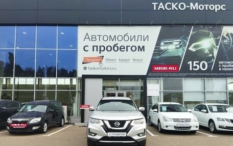 Nissan X-Trail, 2019 год, 2 599 000 рублей, 5 фотография