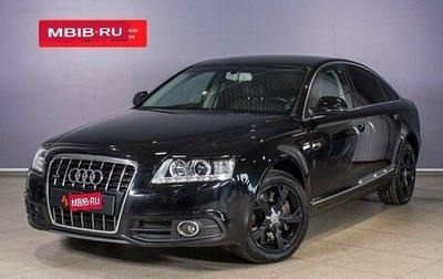 Audi A6, 2010 год, 1 189 700 рублей, 1 фотография