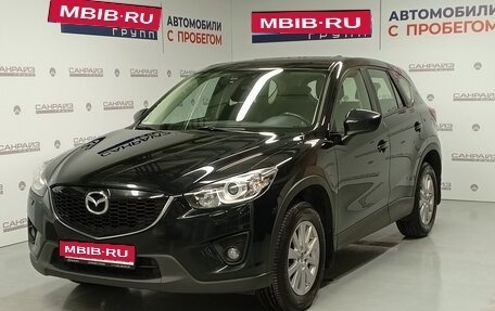 Mazda CX-5 II, 2014 год, 1 299 000 рублей, 1 фотография