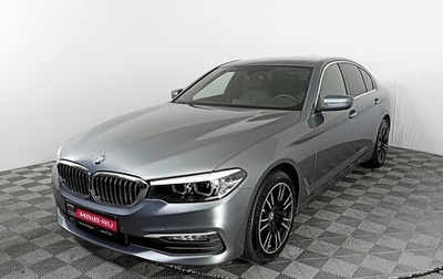 BMW 5 серия, 2017 год, 3 610 000 рублей, 1 фотография