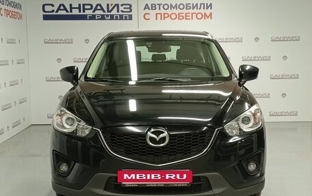 Mazda CX-5 II, 2014 год, 1 299 000 рублей, 2 фотография