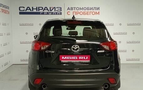 Mazda CX-5 II, 2014 год, 1 299 000 рублей, 5 фотография