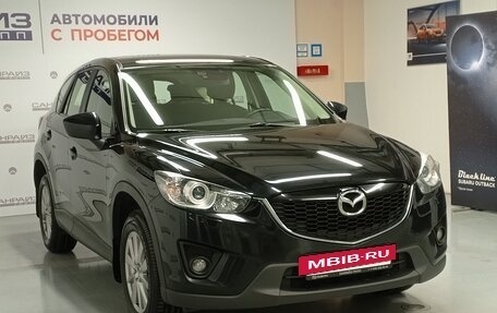 Mazda CX-5 II, 2014 год, 1 299 000 рублей, 3 фотография