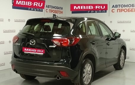 Mazda CX-5 II, 2014 год, 1 299 000 рублей, 4 фотография