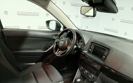 Mazda CX-5 II, 2014 год, 1 299 000 рублей, 12 фотография