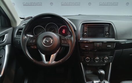 Mazda CX-5 II, 2014 год, 1 299 000 рублей, 11 фотография