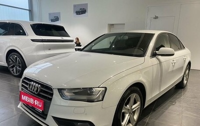 Audi A4, 2015 год, 1 590 000 рублей, 1 фотография