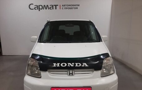 Honda Capa, 2000 год, 335 000 рублей, 2 фотография