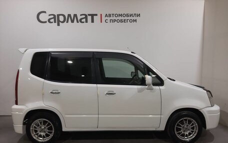 Honda Capa, 2000 год, 335 000 рублей, 8 фотография