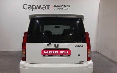 Honda Capa, 2000 год, 335 000 рублей, 6 фотография