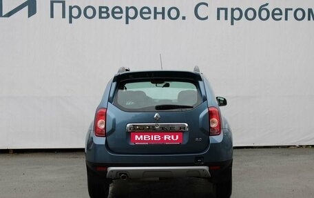 Renault Duster I рестайлинг, 2014 год, 1 247 000 рублей, 2 фотография