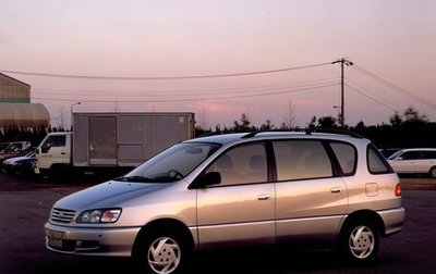 Toyota Ipsum II, 2001 год, 120 000 рублей, 1 фотография