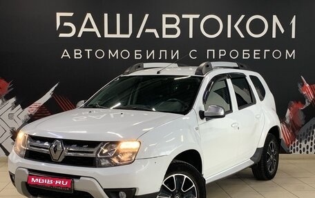 Renault Duster I рестайлинг, 2016 год, 1 290 000 рублей, 1 фотография