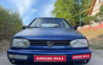 Volkswagen Vento, 1993 год, 155 000 рублей, 1 фотография