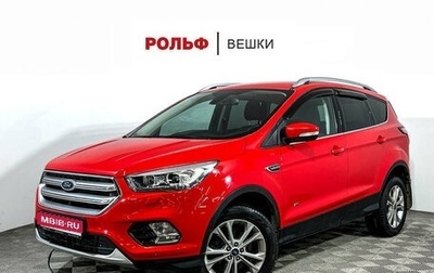 Ford Kuga III, 2017 год, 1 848 000 рублей, 1 фотография