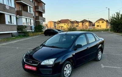 Ford Focus II рестайлинг, 2006 год, 555 000 рублей, 1 фотография