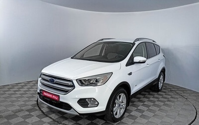 Ford Kuga III, 2016 год, 1 998 000 рублей, 1 фотография