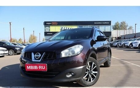 Nissan Qashqai, 2013 год, 1 261 000 рублей, 1 фотография