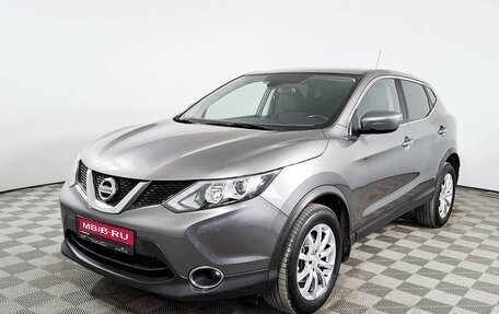 Nissan Qashqai, 2015 год, 1 996 900 рублей, 1 фотография