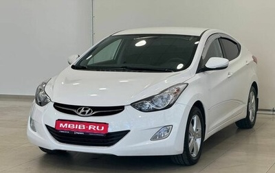 Hyundai Elantra V, 2013 год, 1 245 000 рублей, 1 фотография