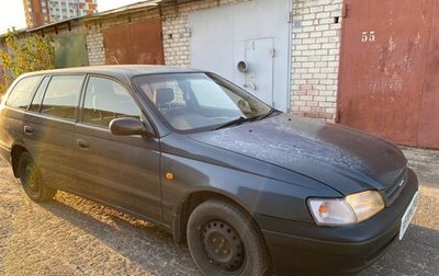 Toyota Caldina, 2000 год, 350 000 рублей, 1 фотография