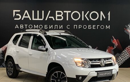 Renault Duster I рестайлинг, 2016 год, 1 290 000 рублей, 3 фотография