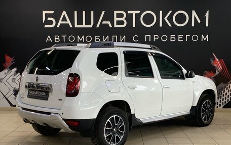 Renault Duster I рестайлинг, 2016 год, 1 290 000 рублей, 2 фотография