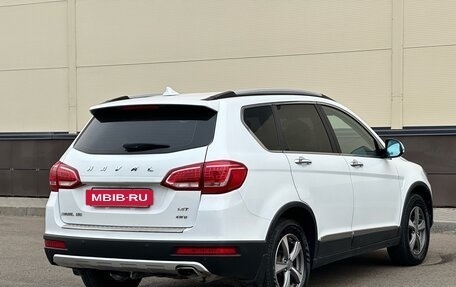 Haval H6, 2019 год, 1 853 000 рублей, 7 фотография